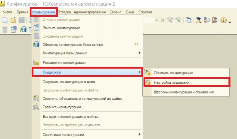 avtomaticheskie obnovleniya plyusy i minusy