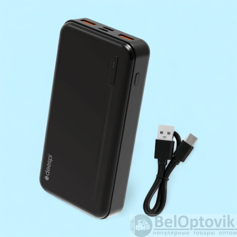 bezopasnost power bank zaschita ot peregruzki i korotkogo zamykaniya