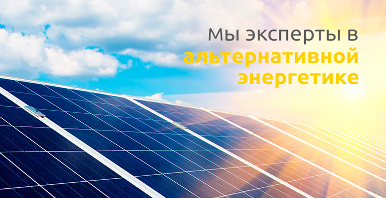 ekonomiya energii energoeffektivnye zaryadnye ustroystva i ih preimuschestva