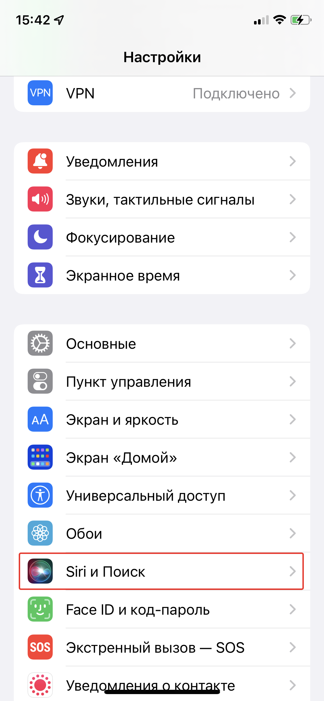ekonomiya zaryada sovety dlya raznyh modeley smartfonov