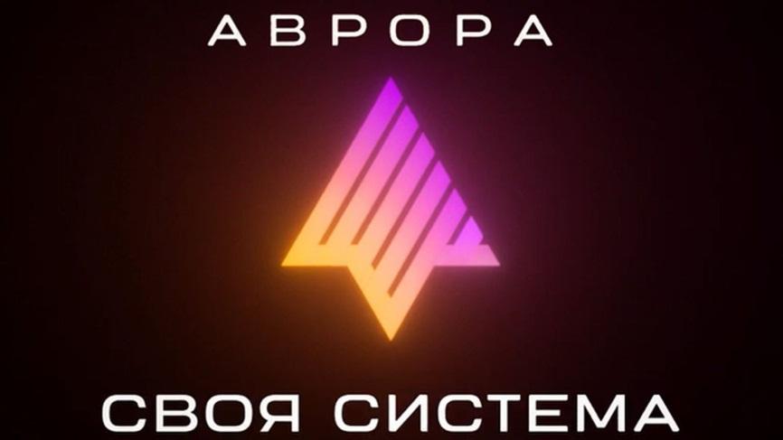innovatsii v mobilnyh operatsionnyh sistemah rasshirenie granits opyta