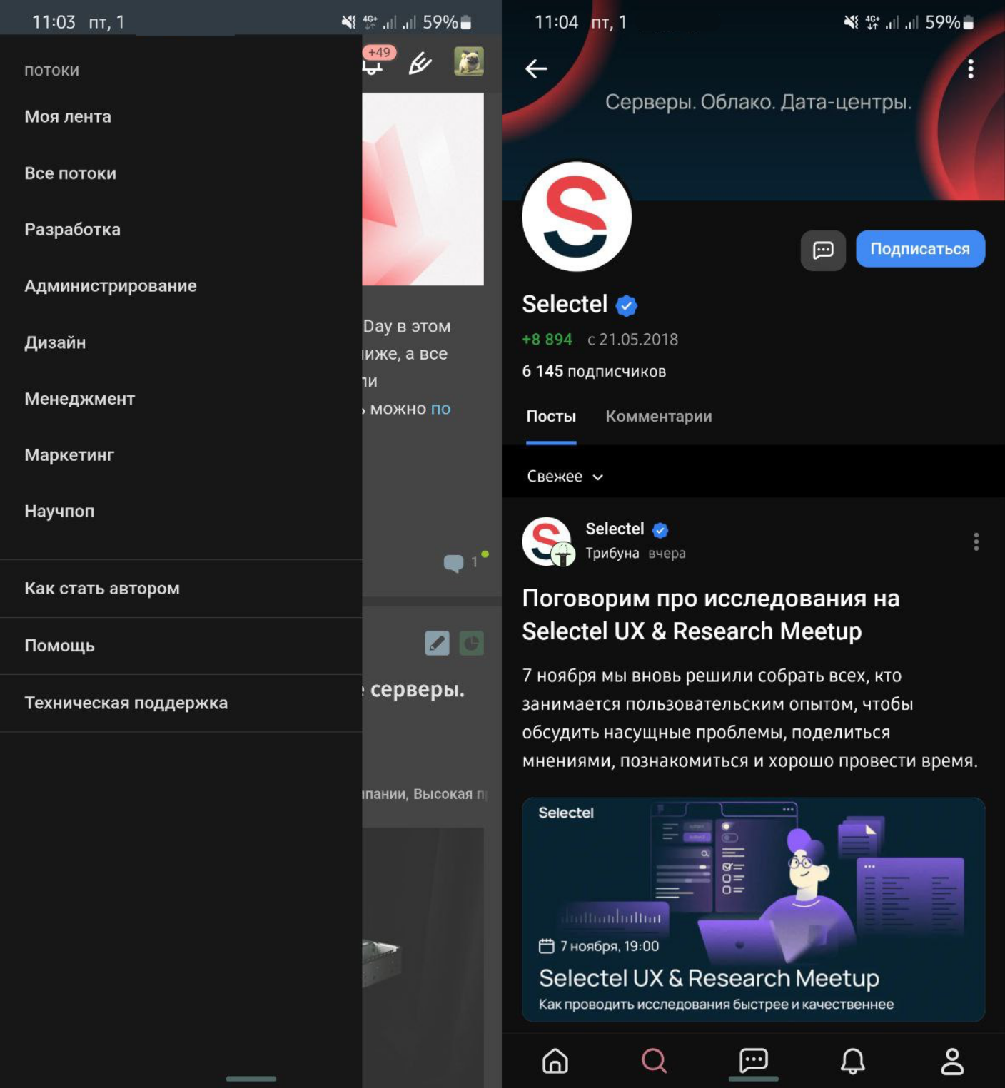 kak effektivno provodit kross platformennoe testirovanie mobilnyh prilozheniy