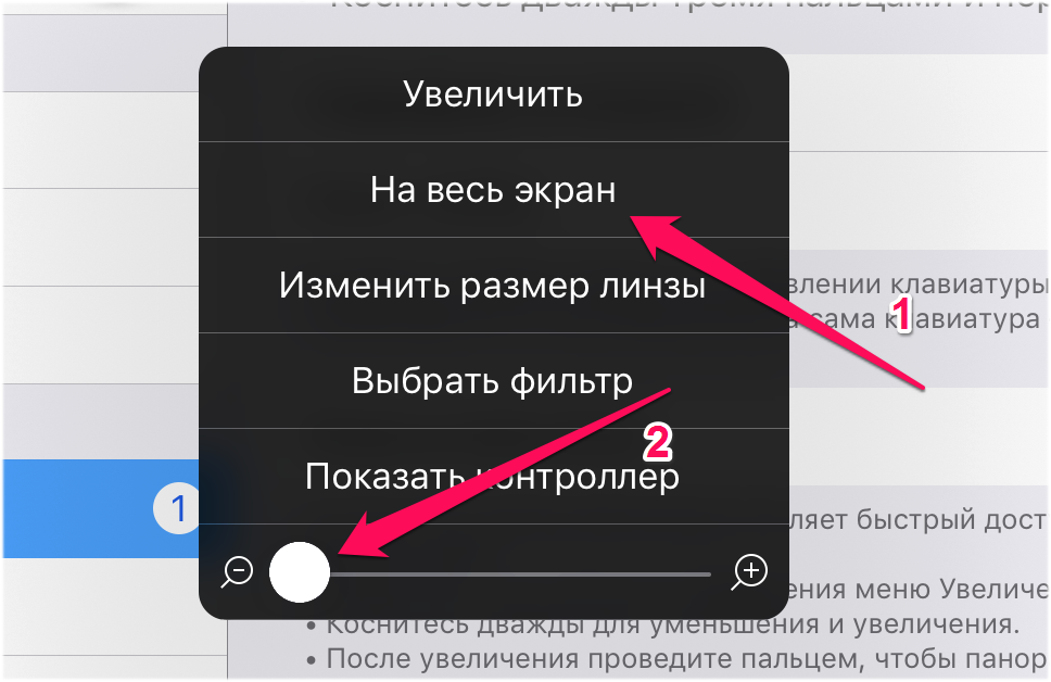 Как продлить жизнь аккумулятора смартфона с помощью аксессуаров 9 kak prodlit zhizn akkumulyatora smartfona s pomoschyu aksessuarov