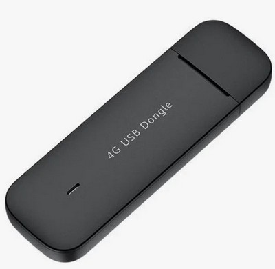Лучшие мобильные модемы 2024 года: обзор и сравнение 1 luchshie mobilnye modemy 2024 goda obzor i sravnenie