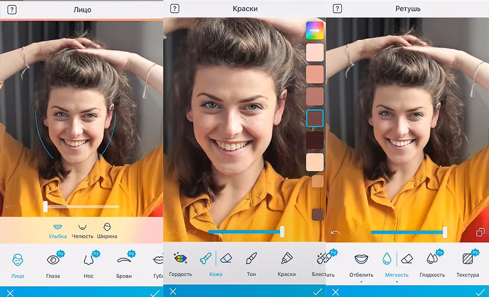 luchshie prilozheniya dlya retushi fotografiy na android i ios