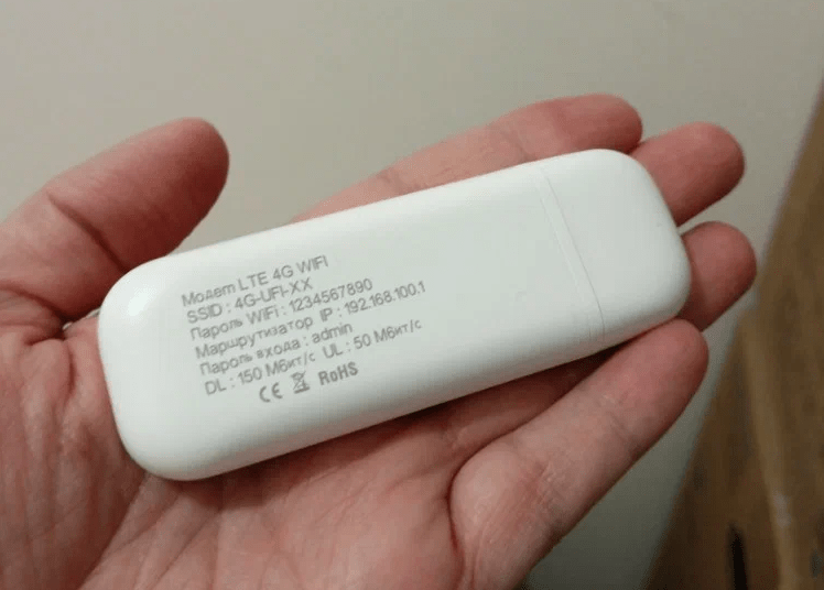 mobilnye modemy s wi fi udobstvo i funktsionalnost