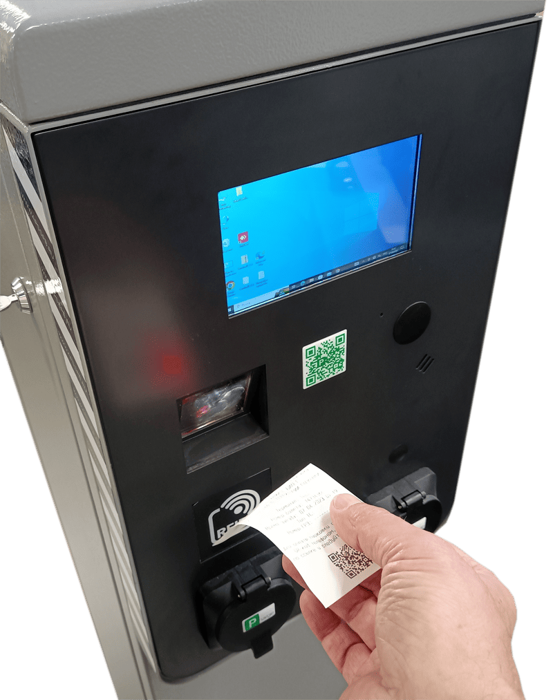 mobilnye platezhi dlya zaryadki elektromobiley