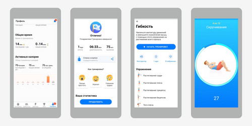 Мобильные приложения для планирования групповых путешествий 7 mobilnye prilozheniya dlya planirovaniya gruppovyh puteshestviy