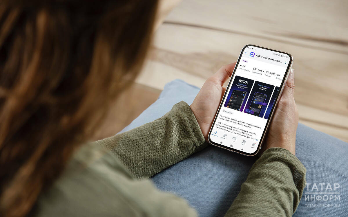 mobilnye prilozheniya i formirovanie novyh sotsialnyh grupp
