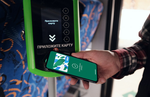 nfc v transporte oplata proezda bez karty