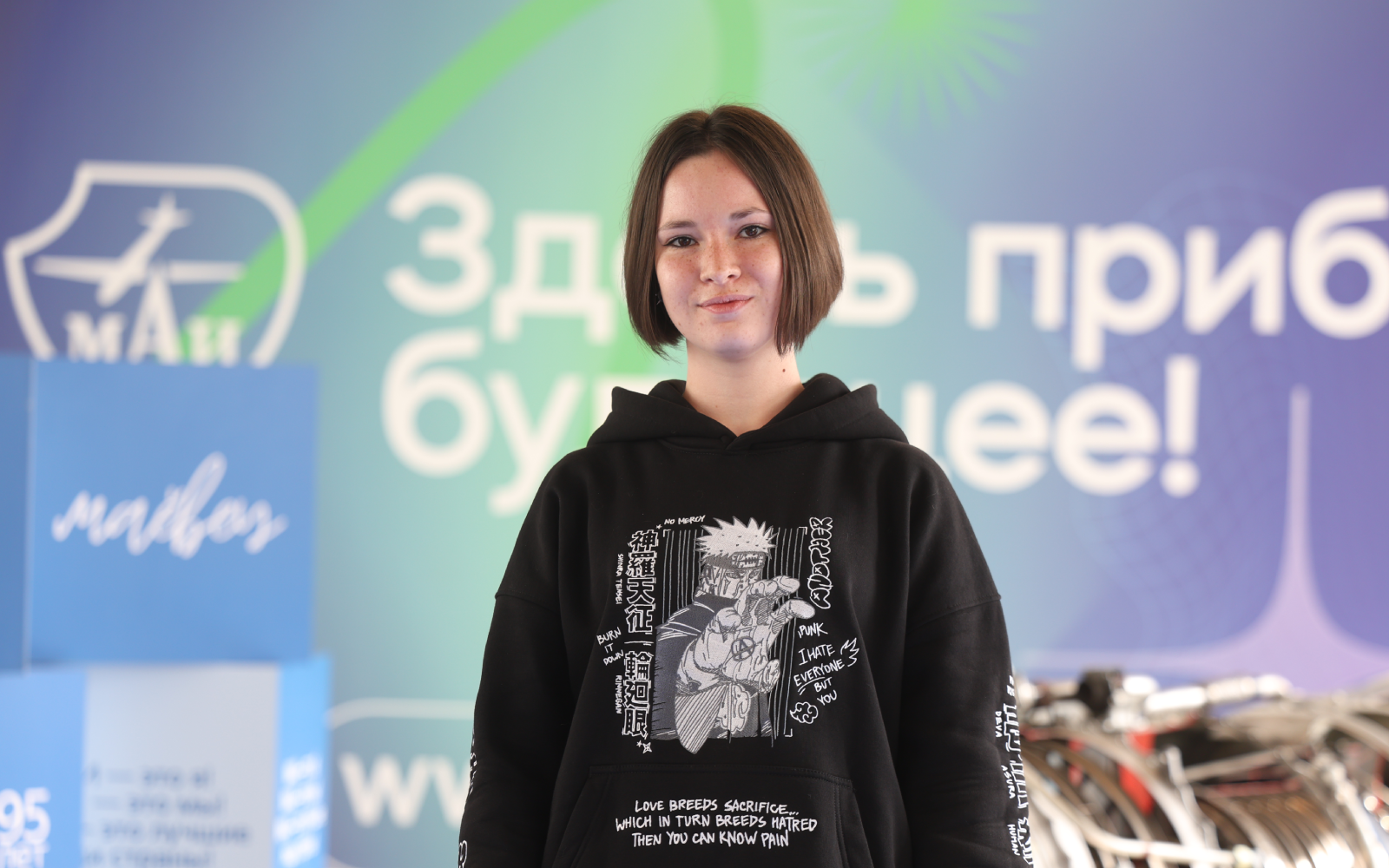 obnovlenie po stoit li riskovat i kak podgotovitsya