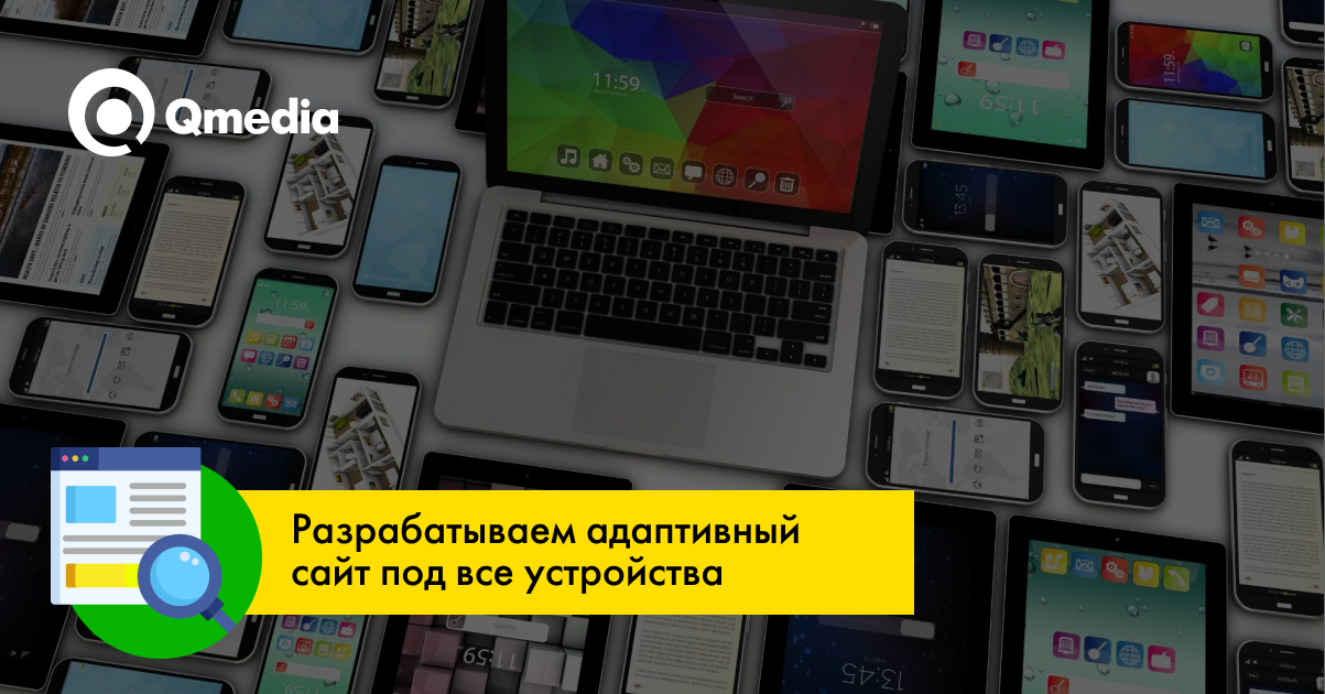 optimalnyy razmer ekrana dlya raboty so smartfonom v razlichnyh usloviyah