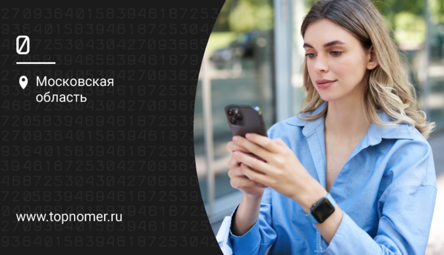 preimuschestva i nedostatki ispolzovaniya plansheta