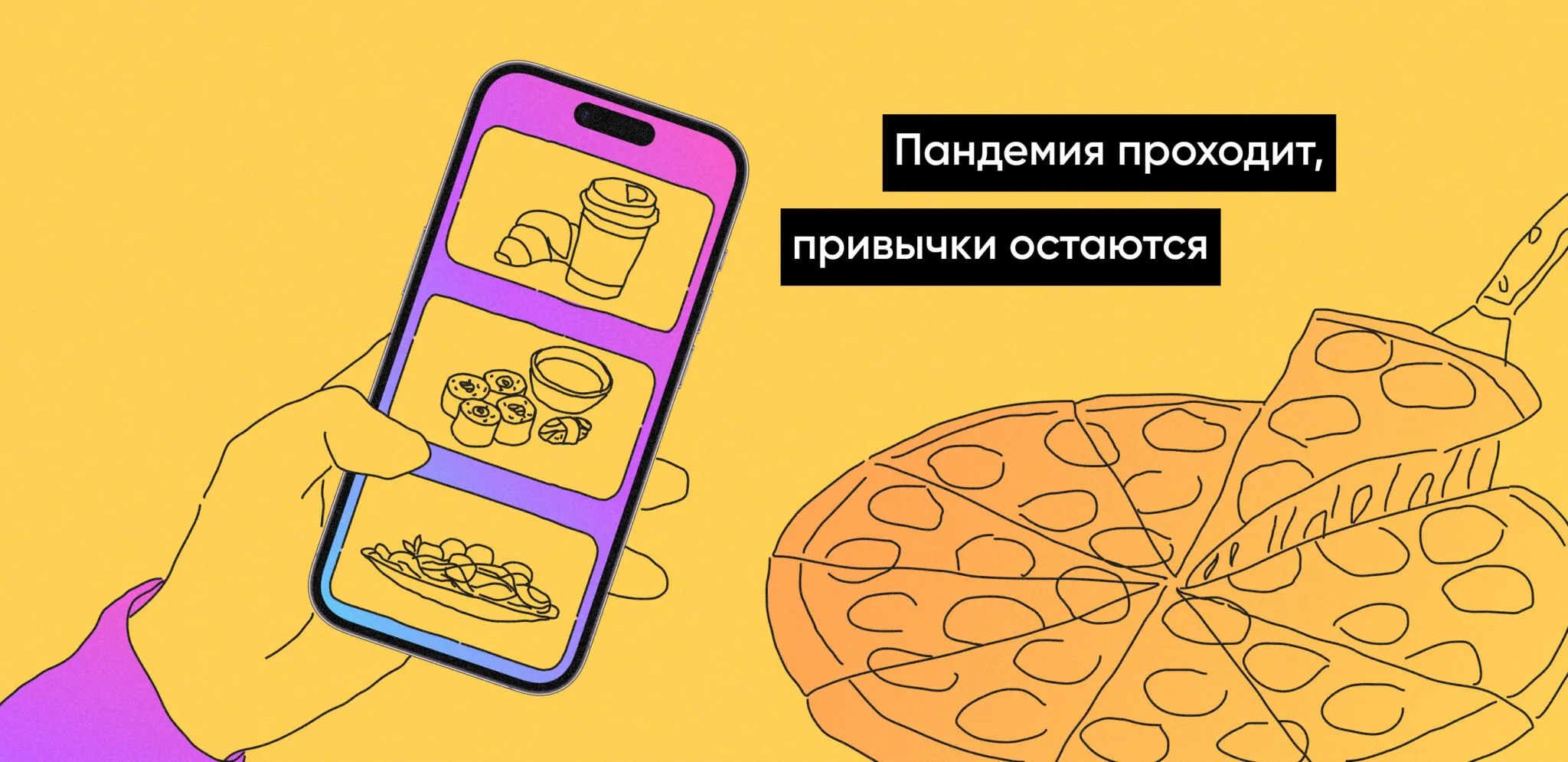 razrabotka ar prilozheniy vybor platformy i tehnologicheskogo steka
