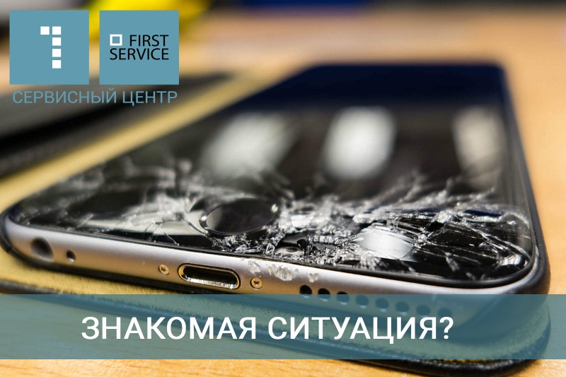 remont i zamena displeev mobilnyh telefonov