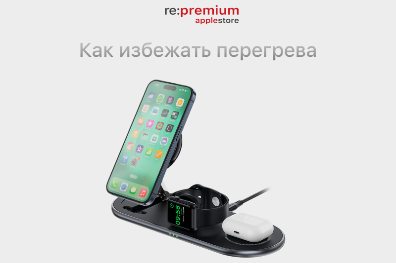 reshenie problem s peregrevom smartfona posredstvom programmnoy optimizatsii