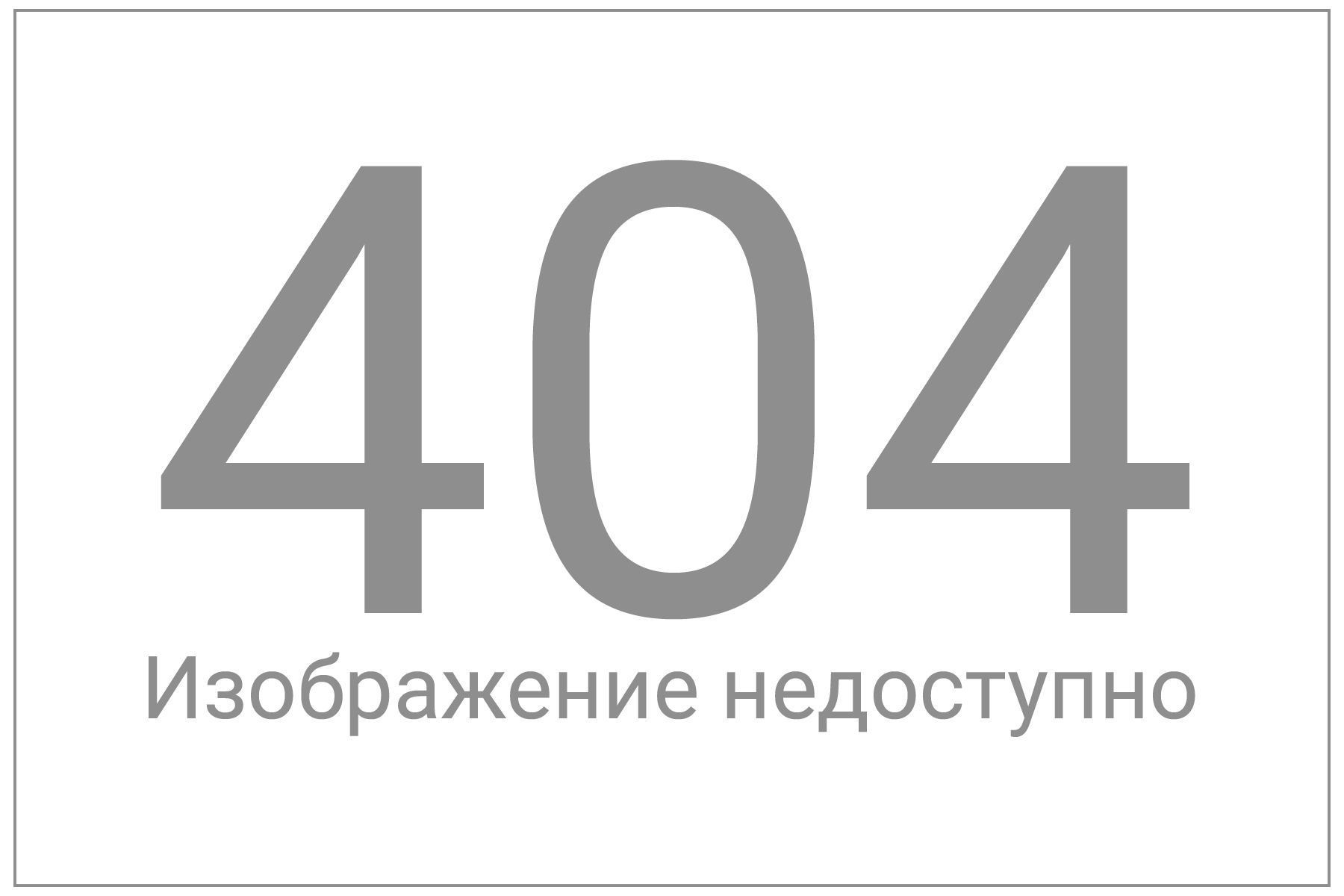 rol operatsionnyh sistem v obespechenii bezopasnosti mobilnyh ustroystv