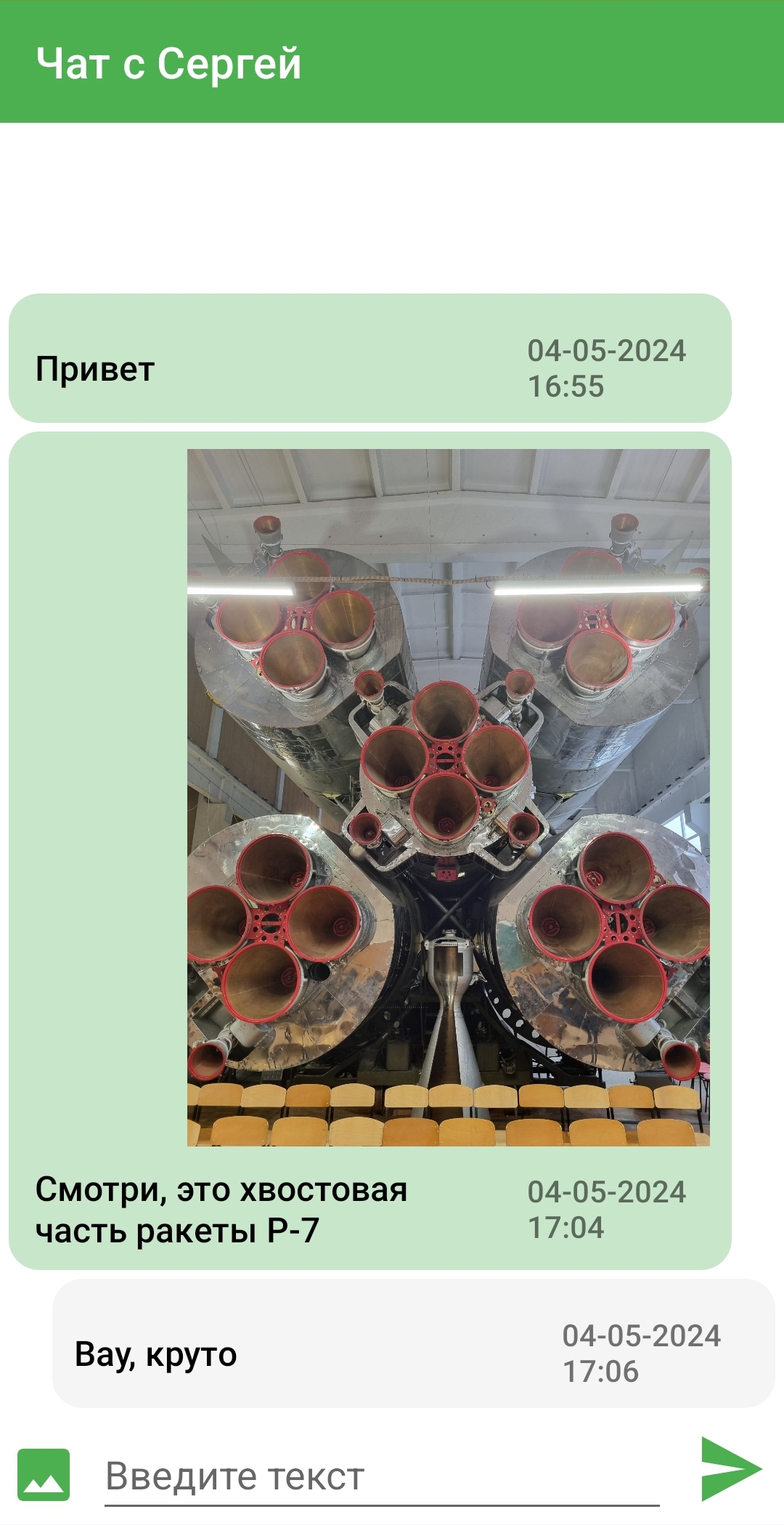 shifrovanie dannyh v mobilnyh prilozheniyah luchshie praktiki