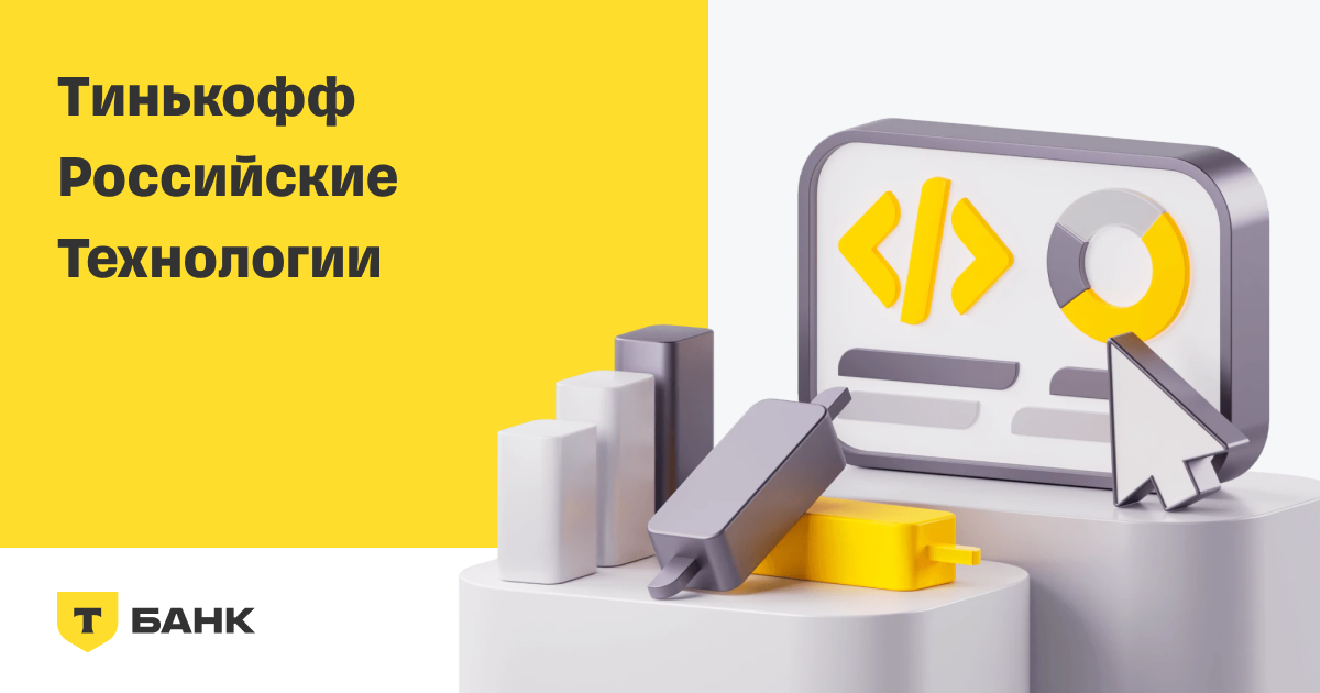 sotsialnye seti kak drayvery razvitiya mobilnyh tehnologiy i innovatsiy