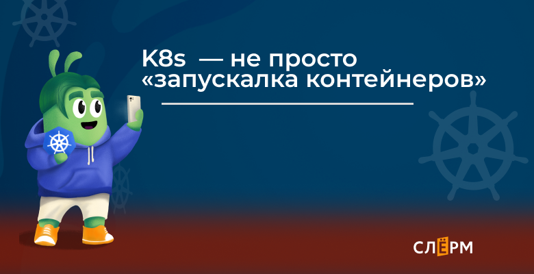 upravlenie zhiznennym tsiklom mobilnogo prilozheniya