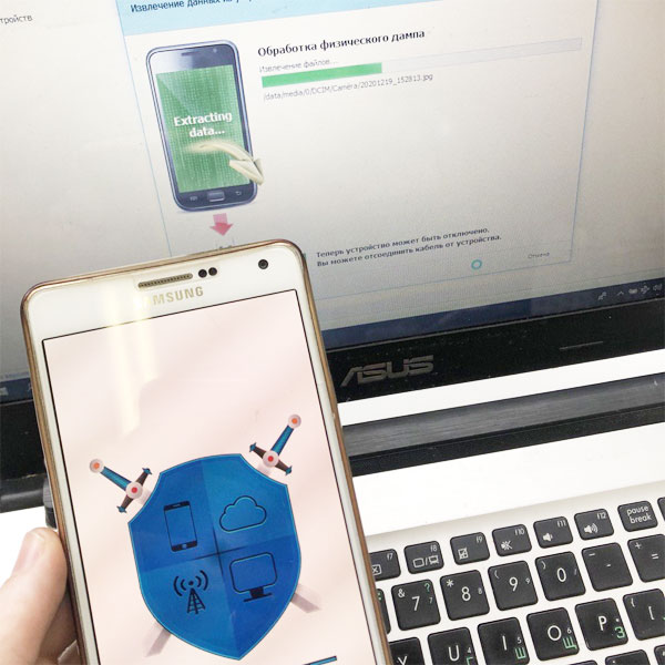 ustranenie rasprostranennyh nepoladok v rabote mobilnyh telefonov