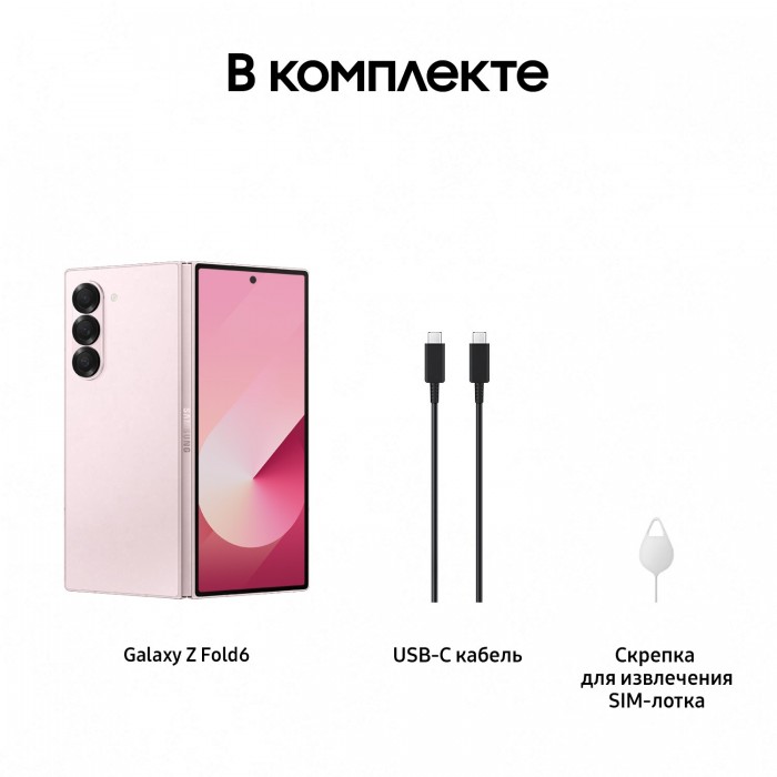 vliyanie shumopodavleniya na tochnost raspoznavaniya rechi v mobilnyh prilozheniyah