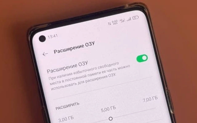 vybor optimalnogo obema operativnoy pamyati dlya smartfona