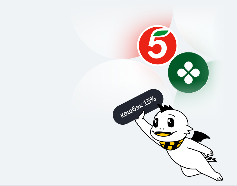 vybor podhodyaschego tarifa mobilnoy svyazi