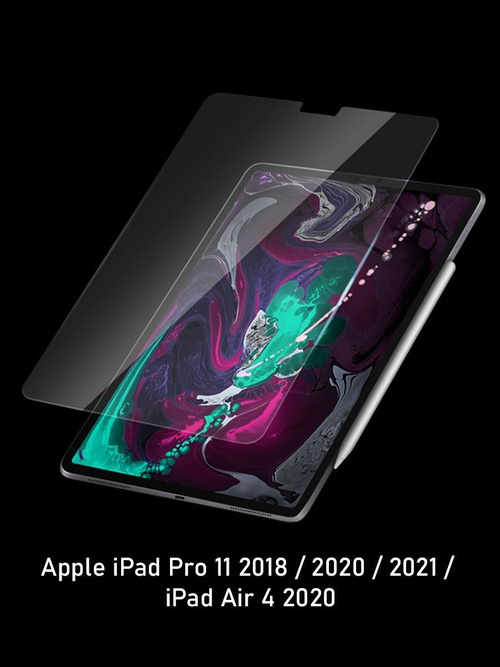 zaschita plansheta ot povrezhdeniy 1